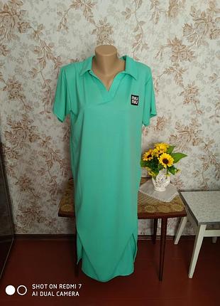 Сукня поло