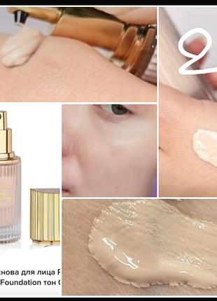 Patricia ledo peptide  foundation тональный крем в оттенке 02