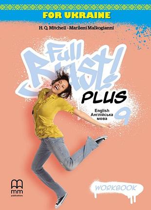 Рабочая тетрадь full blast plus for vicaine нуш 9 workbook
