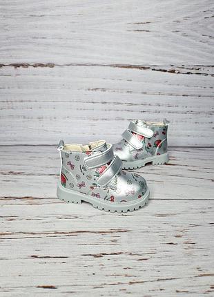 Черевики для дівчат clibee 24см, 15см 4