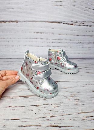 Черевики для дівчат clibee 24см, 15см 7
