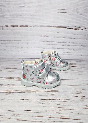 Черевики для дівчат clibee 24см, 15см 9