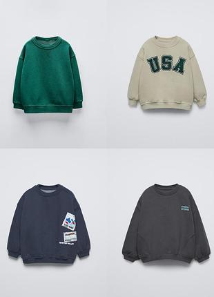 Світшот zara