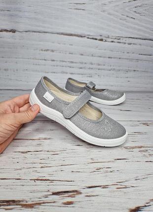 Тапочки waldi 34р, 21.5см