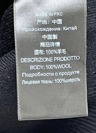 Кардиган женский 10
