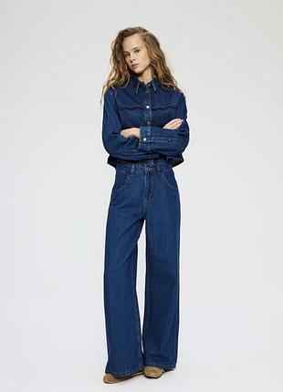 Джинси reserved wide leg 3