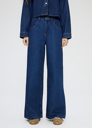 Джинси reserved wide leg
