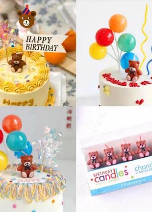 Свічки 🎂5шт мешка медведик 🐻 2