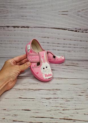 Тапочки waldi 32р, 20.5см