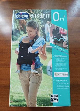 Кенгуру chicco* easyfit 0+ месяца 4
