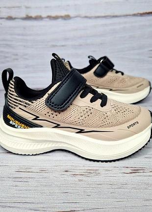 Кроссовки для девушек jong-golf 28р, 18см 7