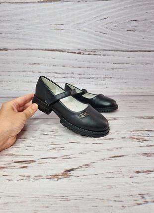 Туфли для девочек kimboo 34р, 22см