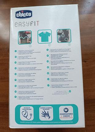 Кенгуру chicco* easyfit 0+ месяца 6