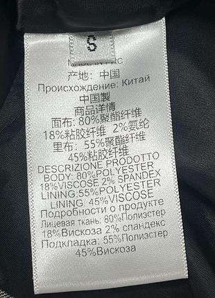 Жилетка жіноча 8