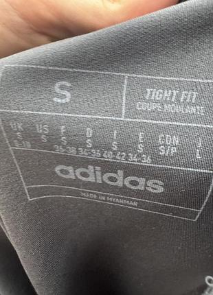 Капрі лосини adidas 4