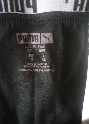 Мужские боксеры puma elements men basic boxers 6