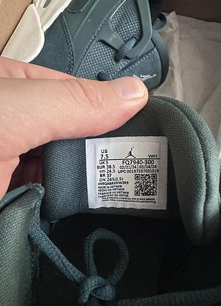 Кросівки air jordan 4 rm original 8