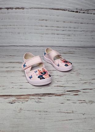 Тапочки waldi 29р, 18.5см 9