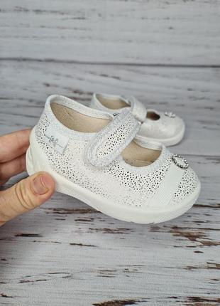 Капці waldi 18р, 11.5см