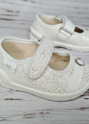 Тапочки waldi 18р, 11.5см 3