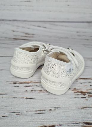 Тапочки waldi 18р, 11.5см 4