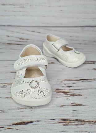 Тапочки waldi 18р, 11.5см 5