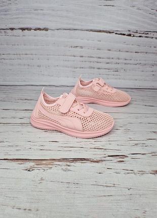 Кроссовки для девушек bluerama 34р, 21см 8