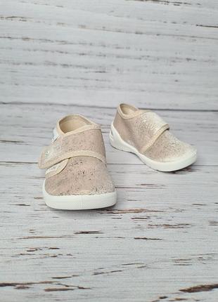 Тапочки waldi 18р, 11.7см 2
