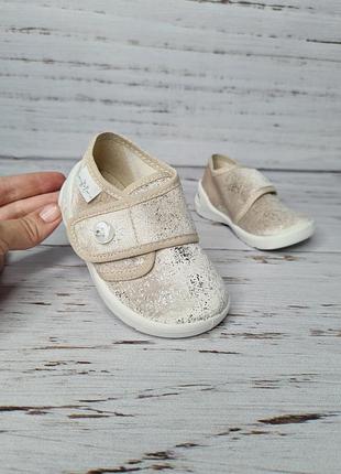Тапочки waldi 18р, 11.7см 5