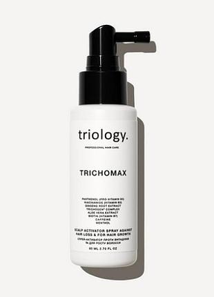 Спрей-активатор для роста волос, склонных к выпадениюtriology trichomax, 80 мл