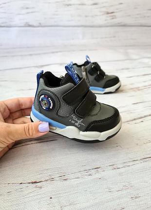 Черевики для хлопчиків tom.m 18р, 11.5см