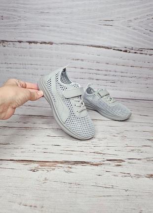 Кросівки унісекс bluerama 33р, 20.5см