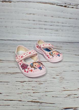 Тапочки waldi 24р, 15.5 см 7