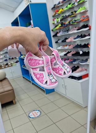 Тапочки waldi 25р, 16.5см 2
