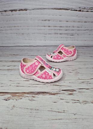 Тапочки waldi 25р, 16.5см 9