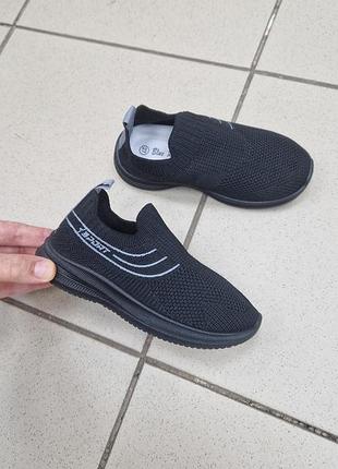 Кроссовки унисекс bluerama 31р, 19.5см 2