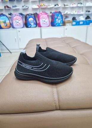 Кроссовки унисекс bluerama 31р, 19.5см 4