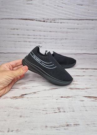 Кроссовки унисекс bluerama 28р, 18см 9