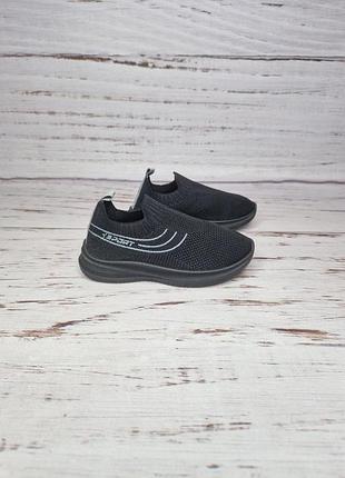 Кроссовки унисекс bluerama 28р, 18см 10
