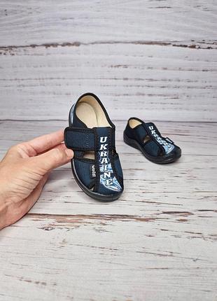 Тапочки waldi 26р, 16.5см