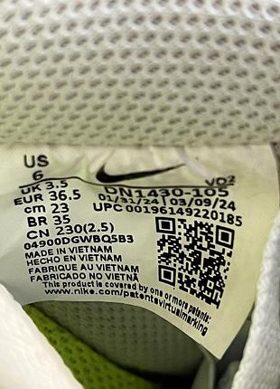 Кросівки жіночі nike air force one 7