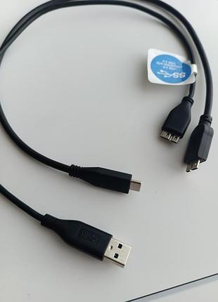 Внешний жесткий диск western digital elements se portable. 1 тб. usb 3.0. 5