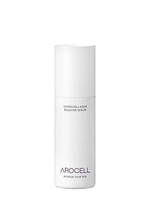 Бульбашкова сироватка з колагеном та гіалуроновою кислотою arocell super collagen booster serum, 70 мл