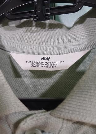 Чоловіче поло h&m, хаки 2