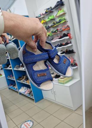 Тапочки waldi 24р, 15.5см 2