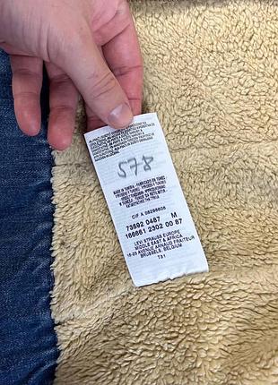 Шерпа levi’s vintage 8