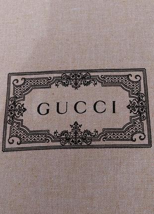 Пыльник gucci 2