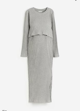 Новий костюм для вагітної бренду h&m