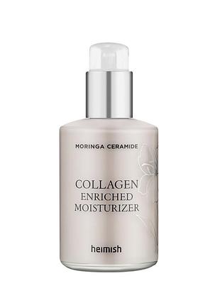 Зволожуючий крем-емульсія з керамідами heimish moringa ceramide collagen enriched moisturizer, 120 мл