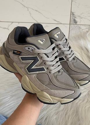 Balance 9060 sand beige cordura 2